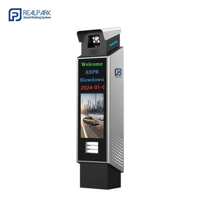 License Plate Recognition Parking System With LED Machine 4mp LPR Camera