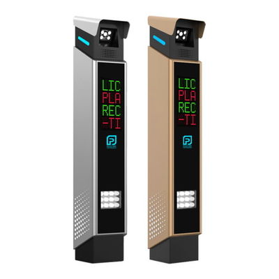 Buy Automate Your Parking: High-Efficiency 4MP LPR System with Dedicated Controller to Reduce Costs and Streamline Access online manufacture