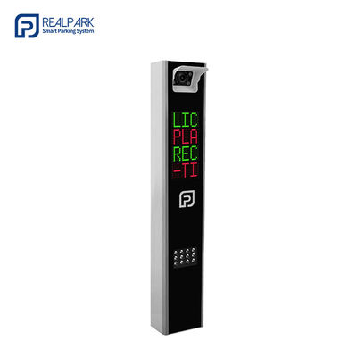 Buy LPR Camera Parking Controller With Single Led Display For ANPR Parking System online manufacture