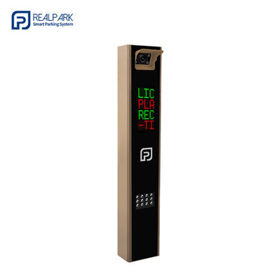 Buy Revolutionize Parking Operations with LPR Parking Controller and 5MP Camera Integration online manufacture