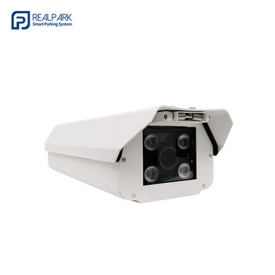 Buy PTZ Car Plate Recognition Camera 1080P Car Registration Recognition Camera online manufacture