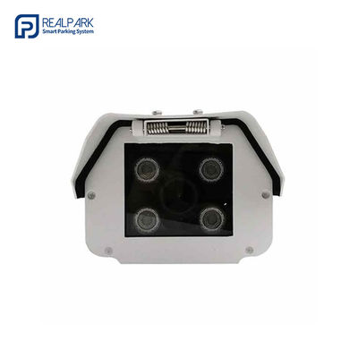 Buy 4MP Car Plate Recognition Camera ANPR Licence Plate Reader Camera online manufacture