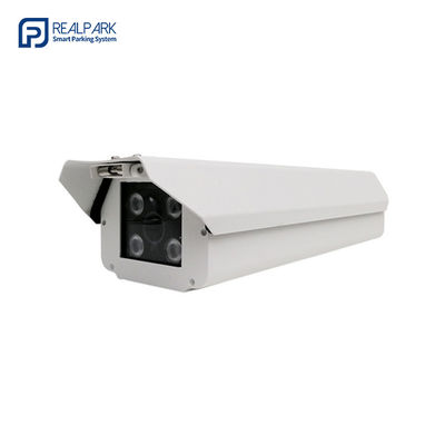 Buy IP65 Car Plate Reader Camera 4.0MP Car Number Plate Recognition Cctv Camera online manufacture