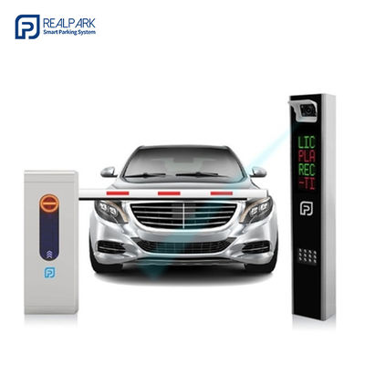 Buy Straight Boom Smart Barrier Gate LPR Parking Lot Barricade Gates online manufacture