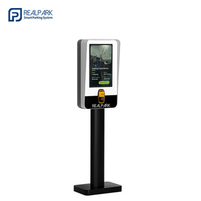 Buy QuickExit LPR Parking Payment Kiosk 21.5 Inch LCD Parking Kiosk Machine online manufacture