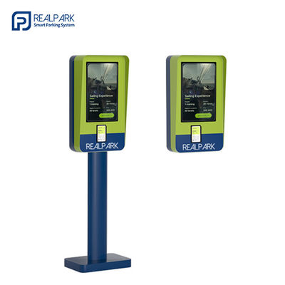 Buy 21.5inch Touchscreen ANPR Payment LPR System Parking Garage Kiosk online manufacture