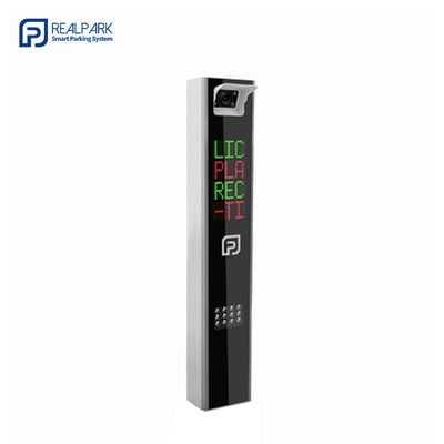 Buy License Plate Recognition Parking System with 4MP Camera ANPR Parking Solution online manufacture
