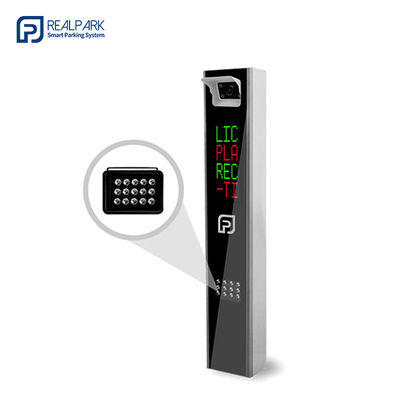 Buy Unattended LPR Parking Controller HD Automated Parking Ticket System online manufacture