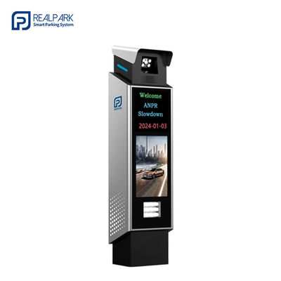 Buy LPR Parking Access System Controller With License Plate Recognition Cameras online manufacture