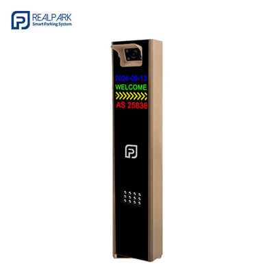 Buy Intelligent Parking Management System With LPR Controller And Straight Barrier Gate online manufacture