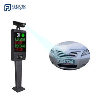 Buy Car License Plate Recognition All-in-one Machine for 3~5Mp LPR Parking System online manufacture