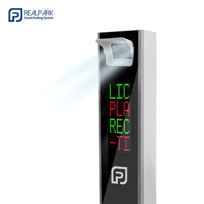 Buy HD Recognition Cloud Platform Parking Ticket System For LPR Parking System online manufacture
