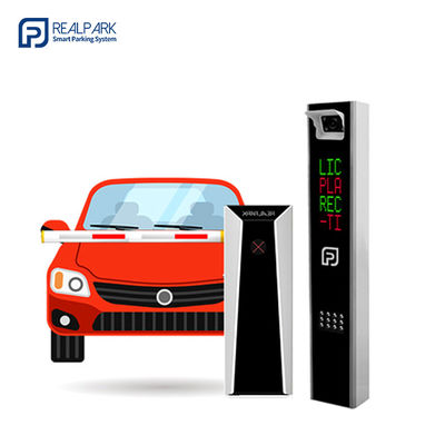 Buy 12V DC 5mp LPR Camera License Plate Recognition Barrier Gate online manufacture