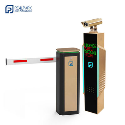 Buy LPR Parking Controller with LED Screen 5mp ANPR Camera for Parking System online manufacture