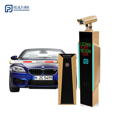Buy 1080P LPR Parking Management System 5mp Camera LPR Parking System online manufacture