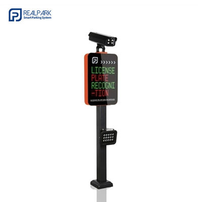 Buy LPR Parking Dispenser with LED Screen 5mp Camera Parking System Machine online manufacture