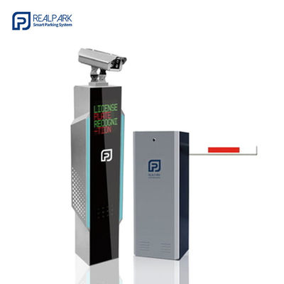 Buy LPR Parking Controller With 8-inch Black HP LPR Camera For Smart Parking System online manufacture