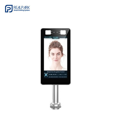 Buy Face Recognition Access Control Terminal Infrared 7 Inch Face Attendance Machine online manufacture
