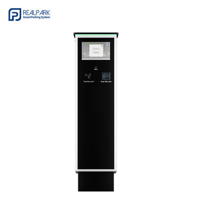 Buy Parking Kiosks/Ticket Dispenser with NFC Card Reader for Exit Ticket Machine online manufacture