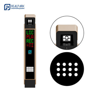 Buy License Plate Recognition Parking System with Integrated LED Display online manufacture