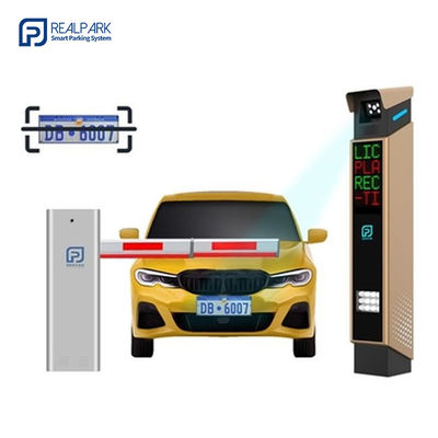 Buy Automatic License Plate Reader with 3MP LPR Camera for Vehicle Access Management online manufacture