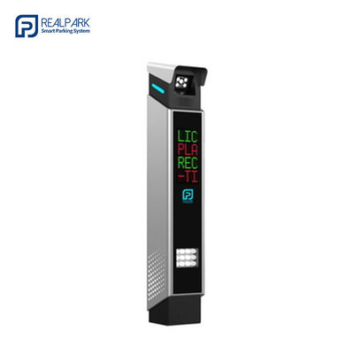 Buy License Plate Recognition Parking Controller Up To 100.000 License Plate Capacity online manufacture