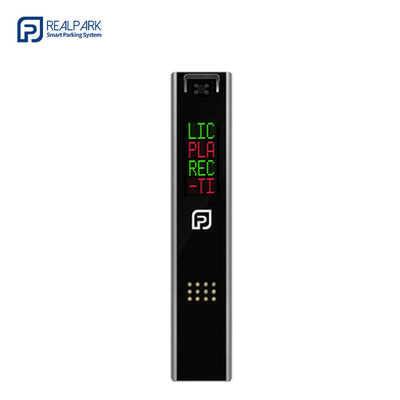 Buy LPR Parking Controller With LED 6mm Lens 5mp Camera Parking Lot Solution online manufacture