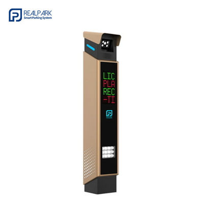 Buy Revolutionize Parking Management with LPR Parking Controller and LED Display online manufacture