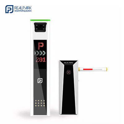 Buy Arm Barrier Vehicle Recognition System LPR ANPR Systems For Car Parks online manufacture