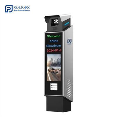 Buy Smart Parking Controller with 0.01Lux LPR Camera For ANPR Parking System online manufacture