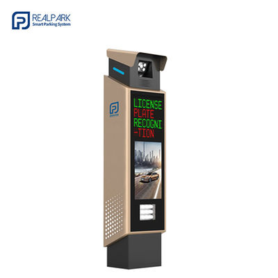 Buy ANPR Solution Automatic Number Plate Recognition With Ticketless Parking Controller online manufacture