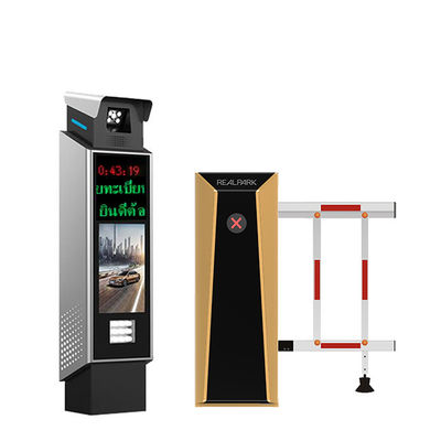 Buy LPR Parking Controller , LPR Gate Controller For Automated Parking Systems online manufacture