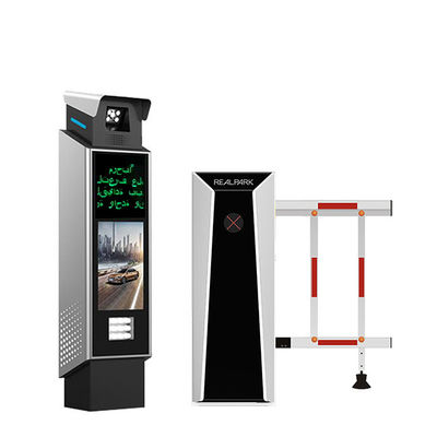 Buy Military-Grade License Plate Recognition: AI-Driven Control Platforms for Secure Urban and Business Environments online manufacture