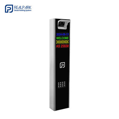 5MP LPR Camera System Smart Car Parking Controller With LED Display