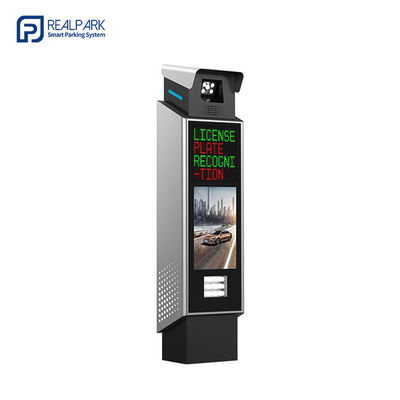 License Plate Recognition Parking System with Outdoor 5mp LPR Parking Controller