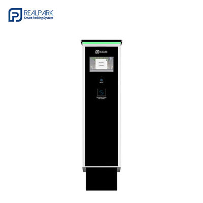 Indonesia Parking Ticket Kiosk Solution Entry Ticket Parking System
