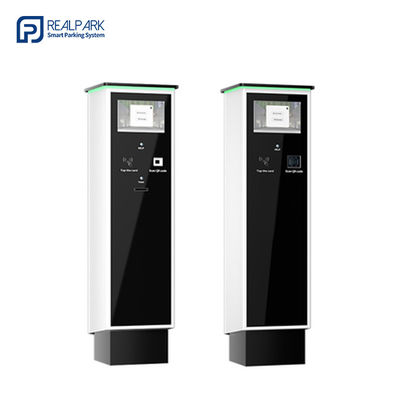 Standalone Parking Ticket Machine System With Barrier Gate