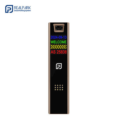 Intelligent Parking Management with Printer Ticket Device and Folding Barrier Gate