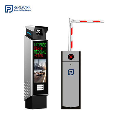 All In One LPR Camera System Parking Controller With 150W MAX LED Illumination