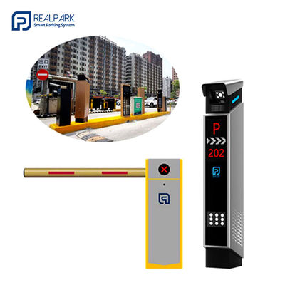 Smart Car Park Ticketing System 5MP LPR Parking Ticket Management System
