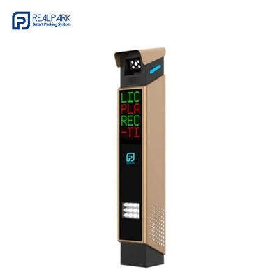 LPR Parking Controller for 5mp CMOS Camera Smart Parking System Solutions
