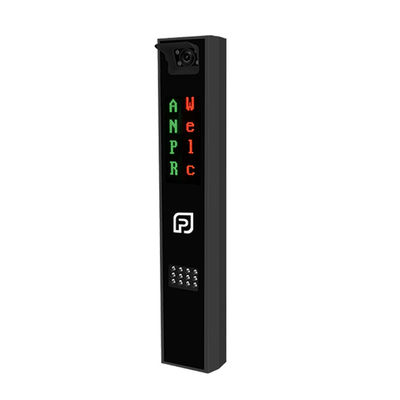 Parking Access Control with LPR Parking Controller and 5mp LPR Camera System