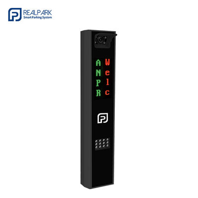 License Plate Recognition Parking System 5MP LPR Camera Parking Dispenser with AC100-240V Power Supply Support